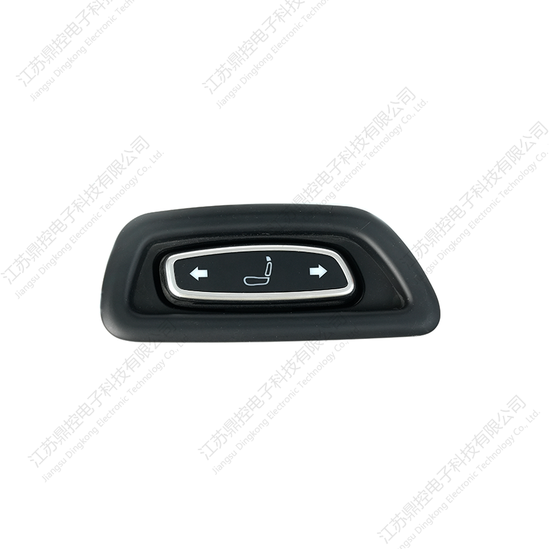 สวิตช์บอสสี่ปุ่ม DK-45 (สามารถปรับแต่งฟังก์ชั่นได้)