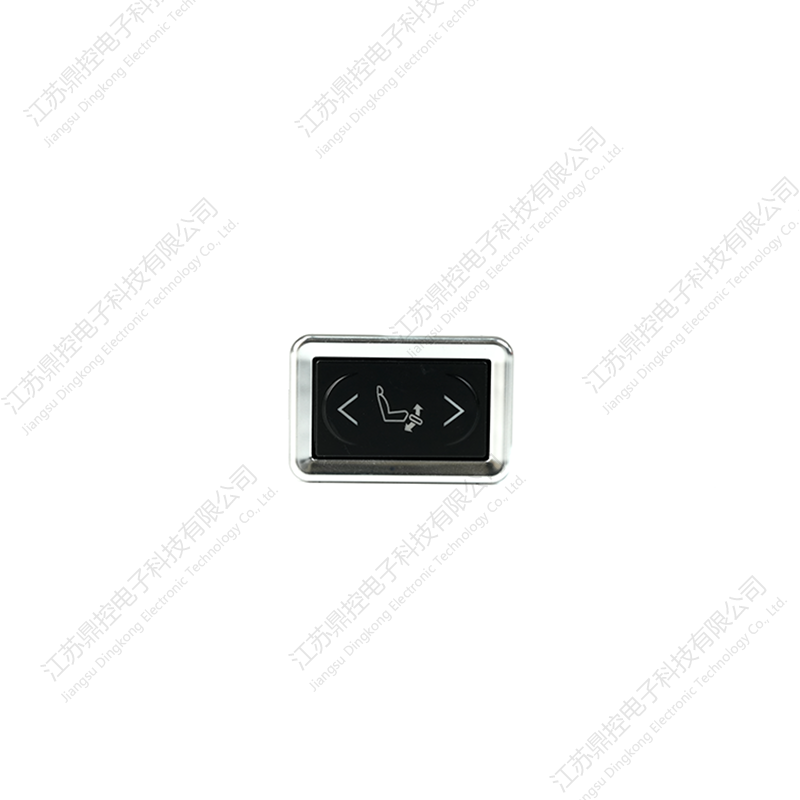 สวิตช์ที่นั่ง PC/ABS ทาสี DKW-21 (สามารถปรับแต่งฟังก์ชั่นได้)