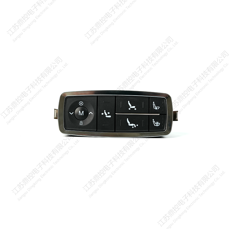 สวิตช์ที่นั่ง PC/ABS ทาสี DKW-21 (สามารถปรับแต่งฟังก์ชั่นได้)