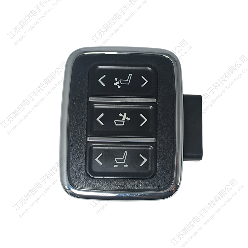 สวิตช์เบาะนั่งระบายอากาศ DKW-22 (ปรับแต่งฟังก์ชั่นได้)