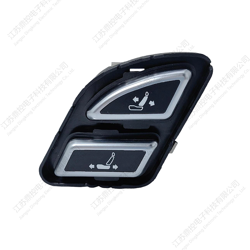 สวิตช์บอสสี่ปุ่ม DK-45 (สามารถปรับแต่งฟังก์ชั่นได้)